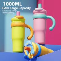 1000ml / 35oz Stainless Steel Tumbler with Handle - Ceramic Coated Inner, Two Lids, Spill-Proof, Dual Drink Designs, Dishwasher Safe, Ice Bar Handle Mug, Thermos Cup, Portable Cold Drink Cup, Car Straw Cup, 316 Stainless Steel High-Value Ice